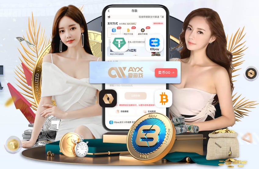 2026世界杯指定网站 “专家警告：园林管理存在的隐患需引起重视”