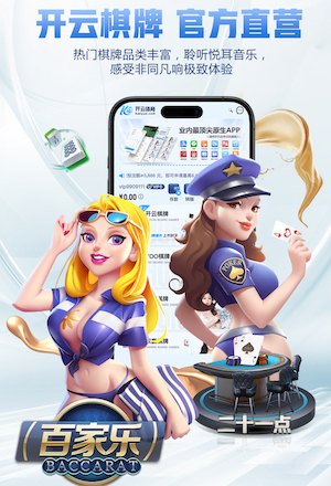 2026世界杯指定网站 0.5平方米园林景观设计